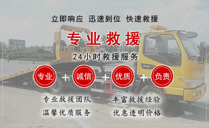 通榆汽车送柴油 通榆汽车送柴油
